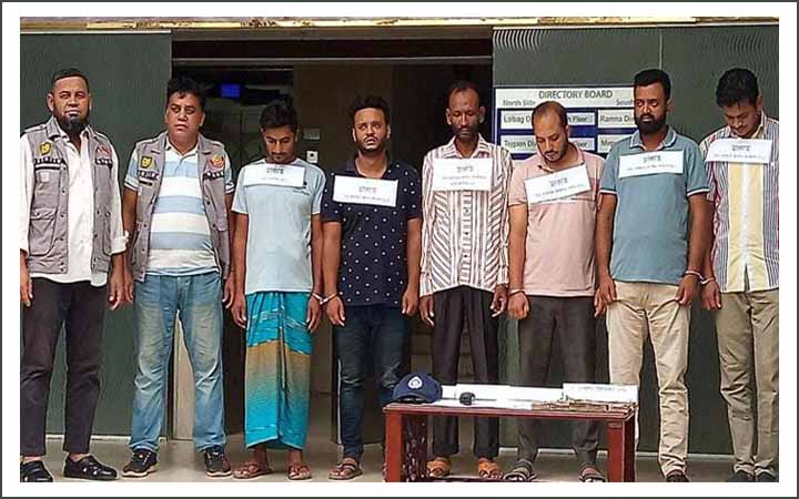 সাবেক পুলিশ-সেনাসদস্যের সমন্বয়ে দুর্ধর্ষ ডাকাতদল