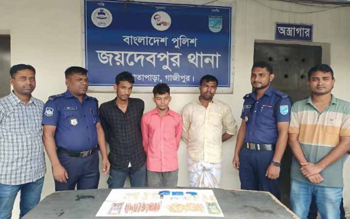 গাজীপুরে ইয়াবাসহ তিনজন গ্রেপ্তার