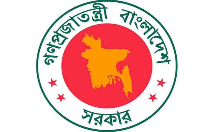 সরকারি চাকরিজীবীদের ৯টা-৫টা অফিস বাধ্যতামূলক