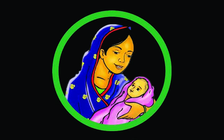 গর্ভাবস্থায় যেসব তথ্য জানা জরুরি