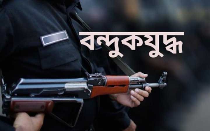 ঝিনাইদহে ‘বন্দুকযুদ্ধে সন্ত্রাসী নিহত