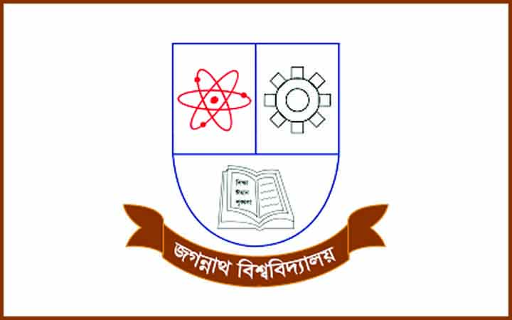 জবির ফার্মেসি বিভাগে শিক্ষার্থী ভর্তিতে নিষেধাজ্ঞা