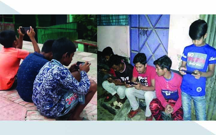 কুড়িগ্রামে অনলাইন গেম ও বাজিতে আসক্ত শিক্ষার্থীরা