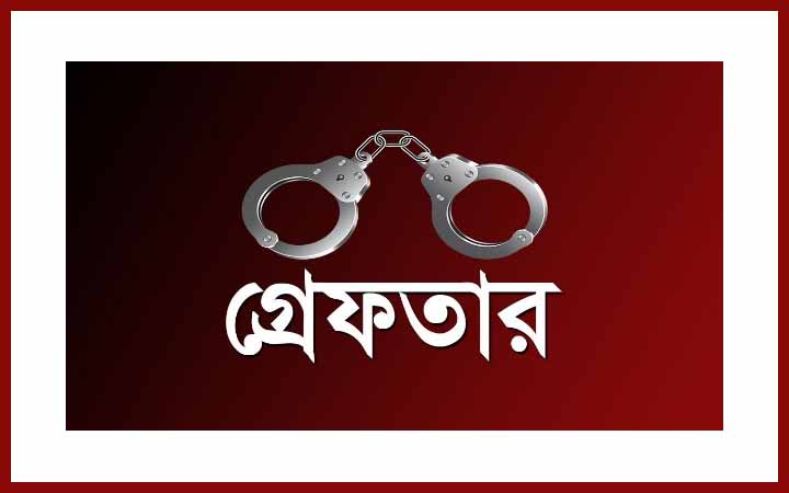 মেহেরপুরে পুলিশের অভিযানে ৬ মাসের সাজাপ্রাপ্তসহ গ্রেফতার-১০