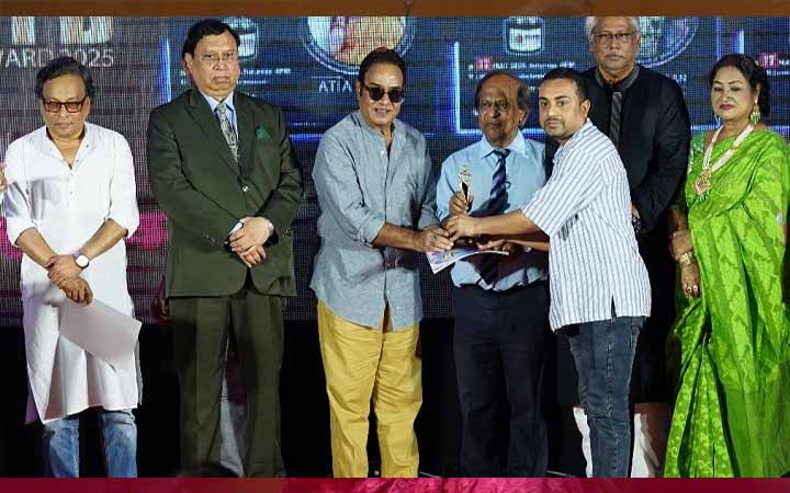 এজেএফবি'র শ্রেষ্ঠ নাট্য নির্মাতা সম্মাননা প্রদান