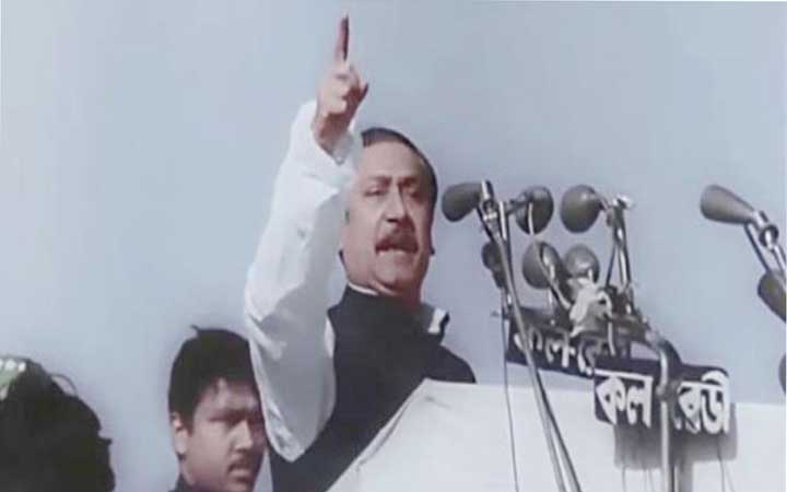 আজ ঐতিহাসিক ৭ই মার্চ