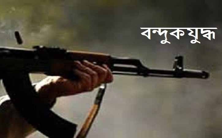 ‘বন্দুকযুদ্ধে’ রোহিঙ্গাসহ নিহত-২