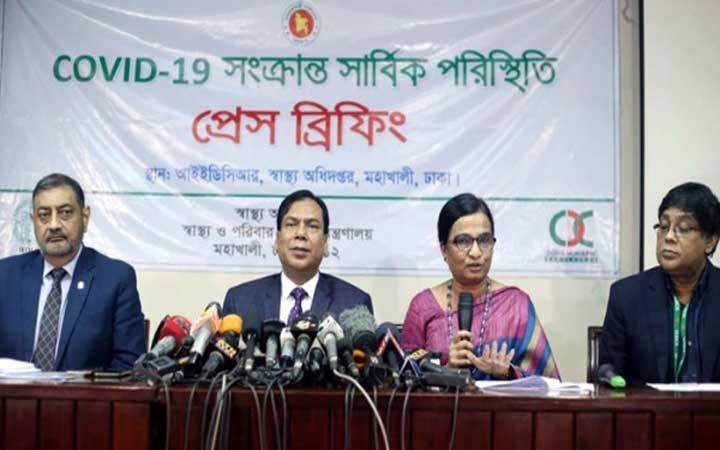 নতুন করে কেউ করোনায় আক্রন্ত হয়নি