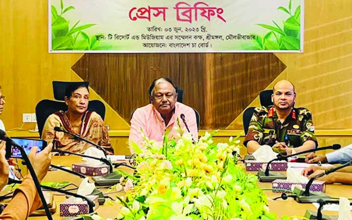 চা দিবসের অনুষ্ঠানে বাণিজ্যমন্ত্রী বলেছেন, “শ্রমিক কল্যাণবান্ধব চা শিল্প গড়ে তুলতে হবে”