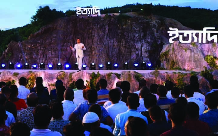 এবার ‘ইত্যাদি’ অনুষ্ঠিত হবে বিজয়পুরে