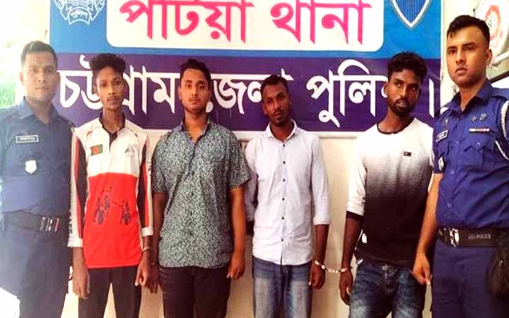 কিশোর গ্যাং লিডারসহ গ্রেপ্তার ৪