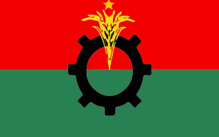 বিএনপির ব্যয় বেড়েছে তিনগুণ, গত ৭ বছরের সর্বনিম্ন আয়