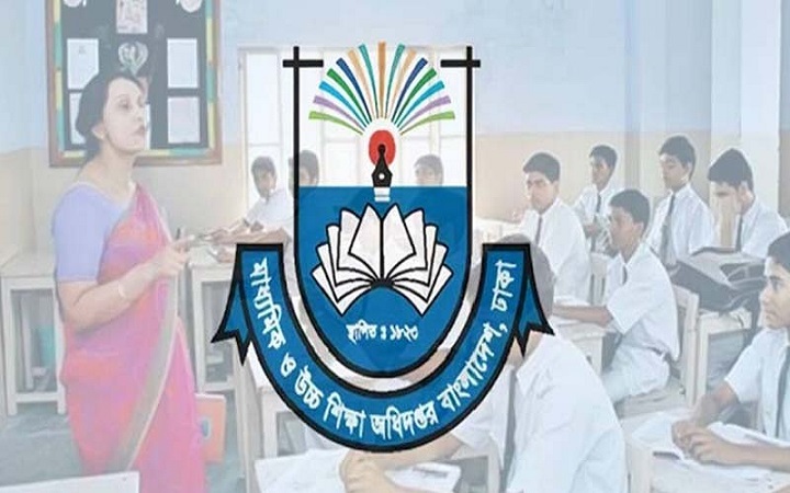 শনিবার স্কুল খোলা থাকার খবর ভিত্তিহীন ও গুজব : মাউশি