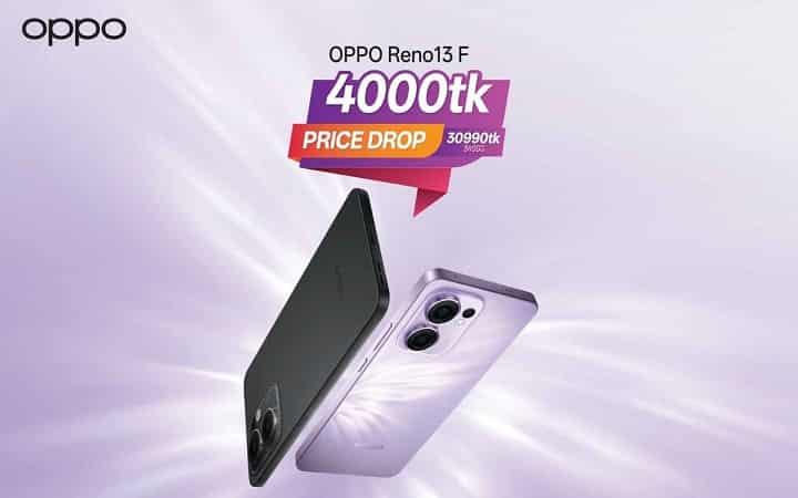 একটি মডেলের ফোনের দাম কমাল অপো