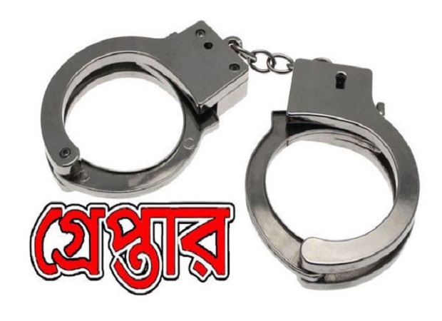 নেত্রকোণায় ডাকাতির প্রস্তুতিকালে অস্ত্রসহ গ্রেপ্তার ৬