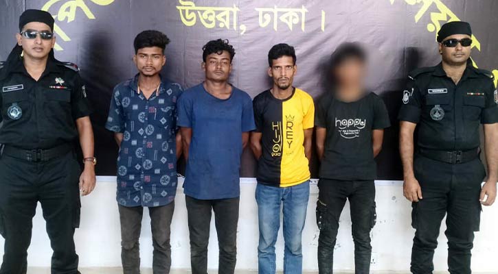 ঢাকা বিমানবন্দরে ছিনতাইকারী চক্রের ৪ সদস্য আটক