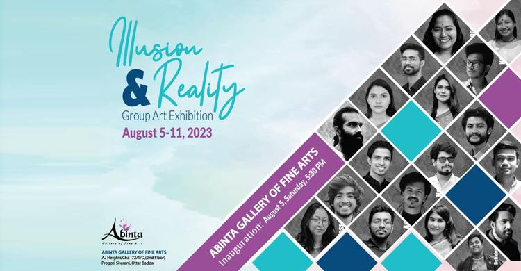 অবিন্তা গ্যালারী অব ফাইন আর্টসে শুরু হচ্ছে চিত্রশিল্প প্রদর্শনী