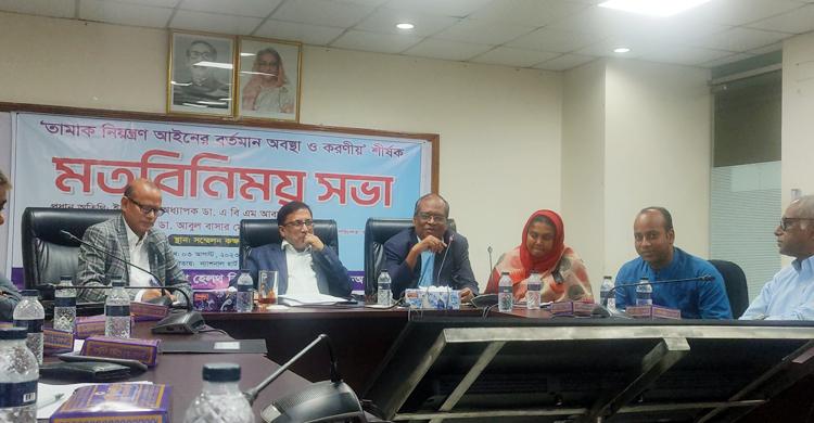 তামাক-জর্দা-গুল নিষিদ্ধ করতেই হবে: ডা. এবিএম আবদুল্লাহ