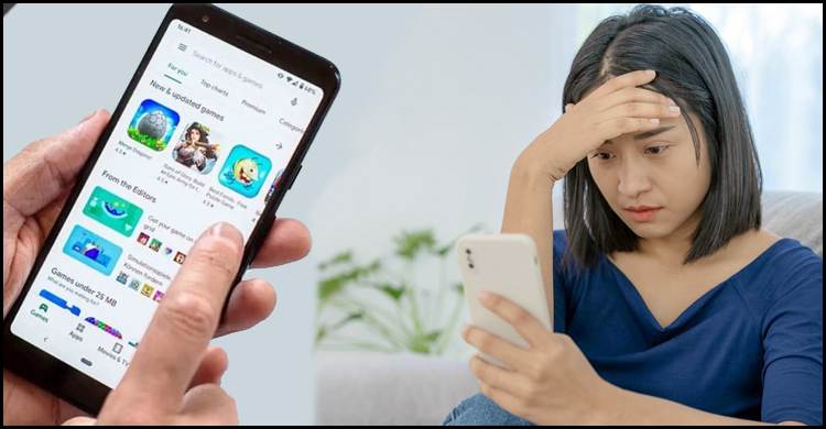 ৪৩ অ্যাপ নিষিদ্ধ করলো গুগল