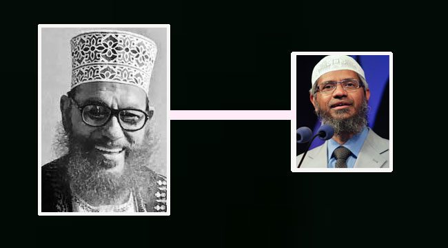 আল্লামা সাঈদীর মৃত্যুর পর তাকে নিয়ে যা বললেন ডা: জাকির নায়েক