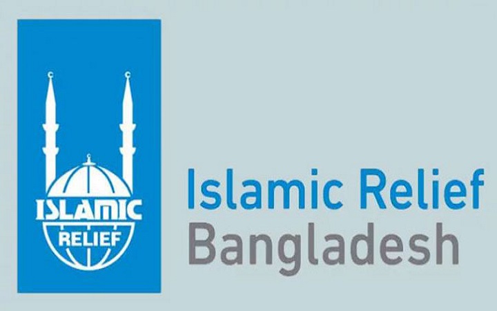 রিলিফ বাংলাদেশে নিয়োগ বিজ্ঞপ্তি প্রকাশ