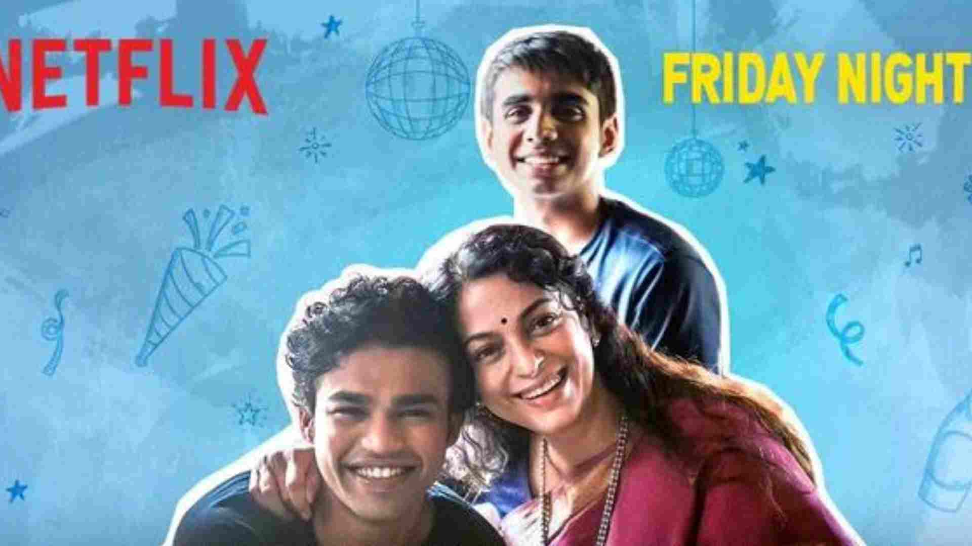 জুহি চাওলার সঙ্গে নতুন রূপে আসছেন ইরফান খান পুত্র
