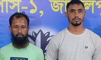 শেরপুরে মোটরসাইকেলের ধাক্কায় গৃহবধূর মৃত্যু, গ্রেপ্তার ২