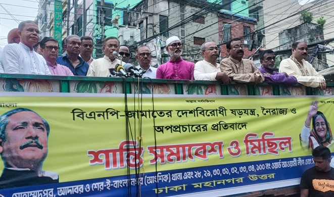 বিএনপি কখন কবিরাজের কাছে যায়, সেটাই দেখার বিষয়: তথ্যমন্ত্রী