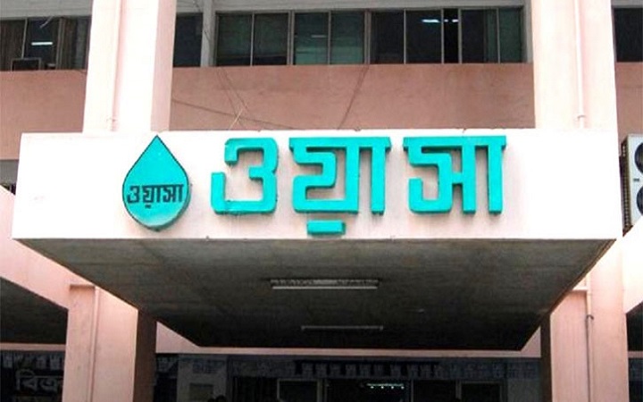 জুলাই থেকে পানির দাম ১০ শতাংশ বাড়ালো ঢাকা ওয়াসা