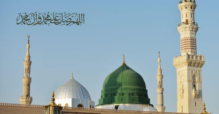 প্রিয় নবীজির ওপর দরুদ শরিফ পাঠের গুরুত্ব ও ফজিলত