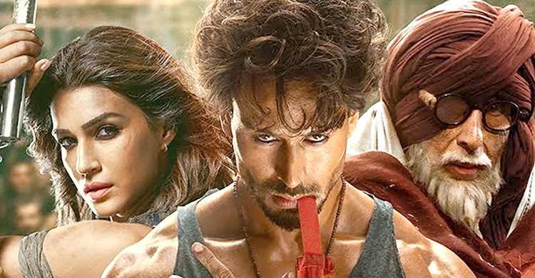 প্রকাশ্যে ৩ তারকার অ্যাকশনে ভরপুর ‘গণপথ’র টিজার