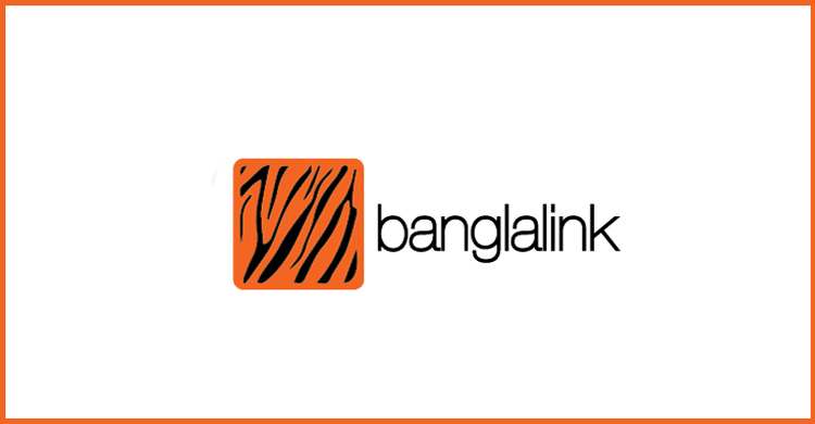 চাকরির সুযোগ দিচ্ছে বাংলালিংক