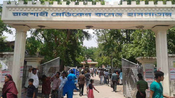 ডোম না থাকায় ক্লিনার দিয়ে ময়নাতদন্ত