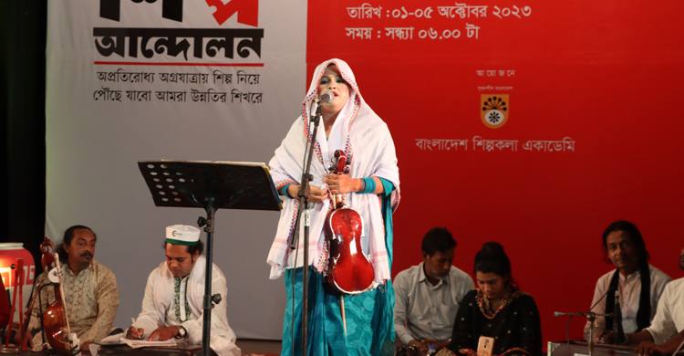 শিল্পকলায় চলছে পালাগান উৎসব