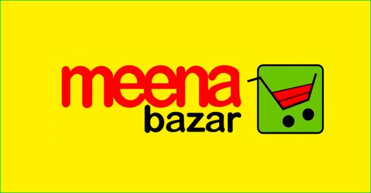 ৩০ জনকে নিয়োগ দেবে মীনা বাজার, কর্মস্থল ঢাকা