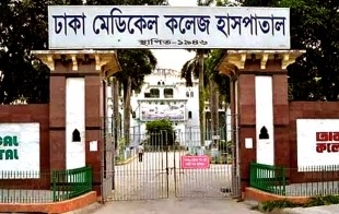 রাজধানীতে ট্রেনের ধাক্কায় ১ যুবকের মৃত্যু