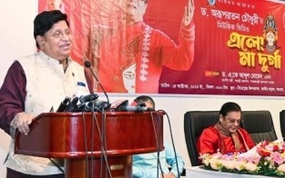 বাংলাদেশ ভ্রমণে যুক্তরাষ্ট্রের সতর্কতা নিয়ে পররাষ্ট্রমন্ত্রীর মন্তব্য