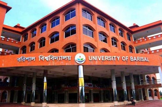 ছাত্রলীগের রাতভর নির্যাতনে ববি শিক্ষার্থীর হাত ভাঙল