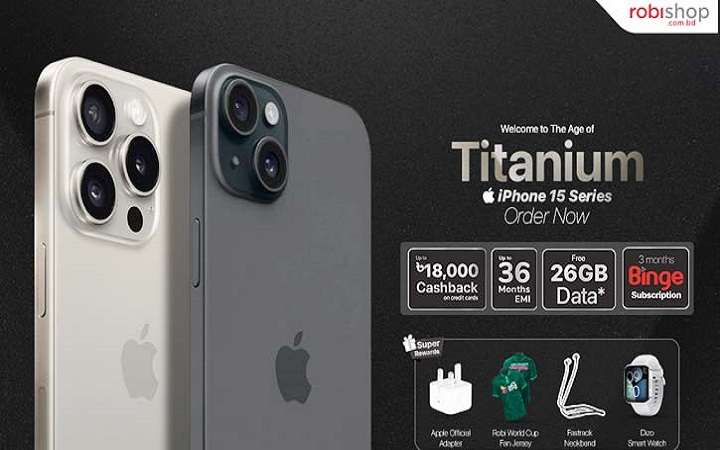আইফোন ১৫ নিয়ে এলো রবিশপ