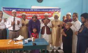 মুন্সিগঞ্জে সুন্নতে খাৎনার আয়োজন