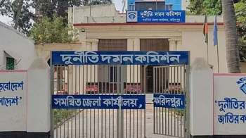 ভুয়া এতিম দেখিয়ে কোটি টাকা আত্মসাৎ, সরকারি কর্মকর্তাসহ ১৫ জনের নামে মামলা