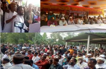 নাঙ্গলকোট রায়কোট উত্তর ইউপি বিএনপির জনসভা অনুষ্ঠিত