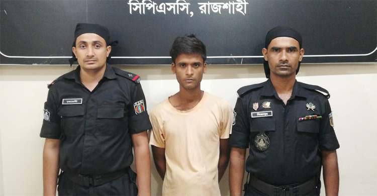 রাজশাহীতে বিদেশি অস্ত্রসহ যুবক আটক