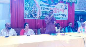 আমাদের পরিচয় আমরা সবাই বাঙ্গালী : ইঞ্জিঃ মোহাম্মদ হোসাইন
