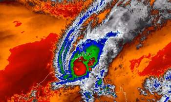 হামুন’র নামটি ইরানের দেওয়া : অর্থ ভূমি বা পৃথিবী
