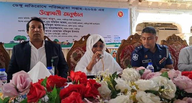 গাজীপুরে ডেঙ্গু প্রতিরোধে পরিচ্ছন্নতা সপ্তাহ উদ্বোধন করলেন মেয়র জায়েদা খাতুন