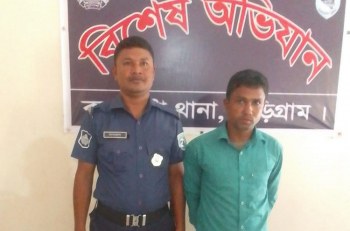 তিস্তা নদীতে ছুড়ে ফেলে নবজাতক সন্তানকে হত্যা করল বাবা