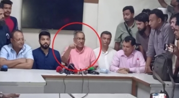 পাবনায় স্থায়ীভাবে বসবাস করতে চেয়েছিলেন বাইডেনের কথিত উপদেষ্টা