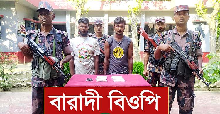 চুয়াডাঙ্গায় ৬০০ ভরি রুপাসহ দুই যুবক আটক
