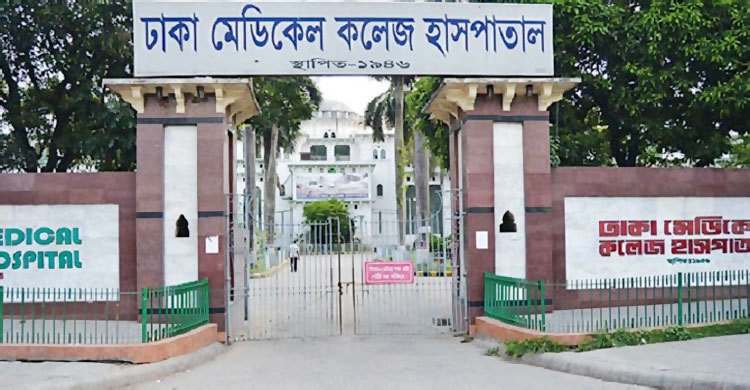 যাত্রাবাড়ীতে বাসের ধাক্কায় এক ব্যক্তি নিহত